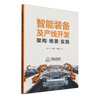 �����b�估�a(ch��n)���_�l(f��)