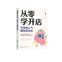 ����W(xu��)�_�꣺�_�ҳ��˚�ٍ�X���w��