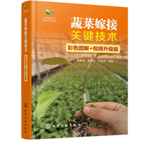 �߲˼޽��P(gu��n)�I���g(sh��)����ɫ�D��+ҕ�l����(j��)�棩