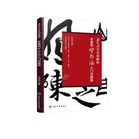 �����W(xu��)��(sh��)�ý̳�--����A(ch��)�W(xu��)��(sh��)�����T(m��n)�c���