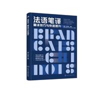 ���Z(y��)�P�g