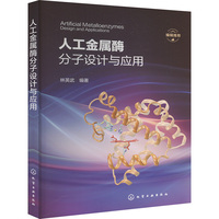 �˹�����ø�����O(sh��)Ӌ�c��(y��ng)��