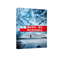 �붮?d��ng)zӰ�y(c��)�����ع����ù⼰��(sh��)�ļ���