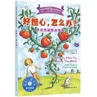 ���ȰY����ô�k��������Δ[Ó����˼�S�͏����О�