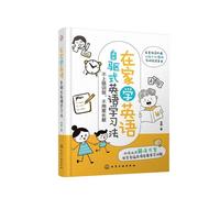 �ڼҌWӢ�Z�����ʽӢ�Z�W����