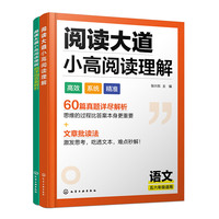 ��x�����С����x����