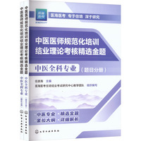 ���t(y��)�t(y��)��Ҏ(gu��)������Ӗ�Y(ji��)�I(y��)��Փ���˾��x���} ���t(y��)ȫ�ƌ��I(y��)