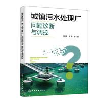 ���(zh��n)��ˮ̎��S��(w��n)�}�\���c�{(di��o)��