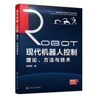 �F(xi��n)���C(j��)���˿�����Փ�������c���g(sh��)