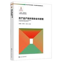 �r(n��ng)�a(ch��n)Ʒ�a(ch��n)�حh(hu��n)����ȫ�c����