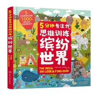 5��犌�ע��˼�SӖ(x��n)�����_������