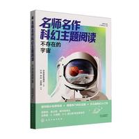 �����(ji��ng)����ƻ�С�f(shu��)--���������ƻ����}��x�������ڵ�����