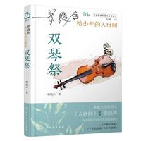 �����o����������g���p�ټ�