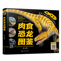 ��ʳ�����D�b