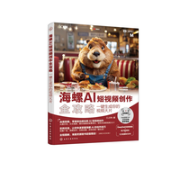 ����AI��ҕ�l��(chu��ng)��ȫ���ԣ�һ�I�������ҕ�l��Ƭ