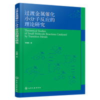 �^(gu��)�ɽ��ٴ߻�С���ӷ���(y��ng)����Փ�о�