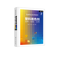 ������ɫ����Ʒ�N������ ����(y��ng)��   �ڶ���