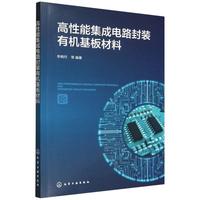 �����ܼ����·���b�ЙC�������