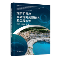 ú�V�V��ˮ��Ч����̎�����g(sh��)�����̌���