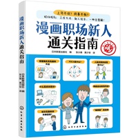 ����������ͨ�P(gu��n)ָ��