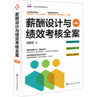 н���O(sh��)Ӌ(j��)�c��(j��)Ч����ȫ��