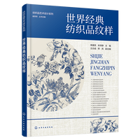 ���罛(j��ng)�伏��Ʒ�y��