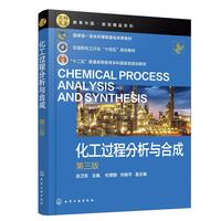 �����^�̷����c�ϳɣ����l(w��i)�| ���������棩