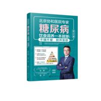 �����ʳ�{(di��o)�B(y��ng)һ���͉� :���I����  �����l(f��)�Y