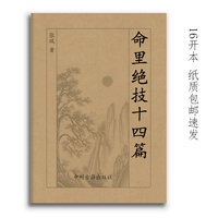 ��������С������� 10��