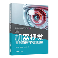 �C��ҕ�X���A(ch��)ԭ���c���`��(y��ng)��