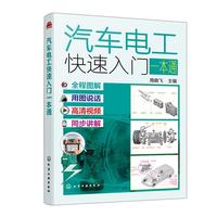 ��܇늹��������Tһ��ͨ