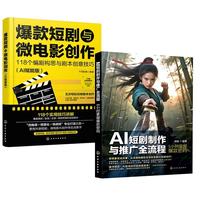 AI�̄����������T����ͨ