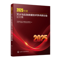 2025 ��Ȝ���c��(y��ng)����Ԯ���g(sh��)�W(xu��)�g(sh��)��ӑ��Փ�ļ�