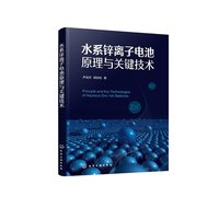 ˮϵ�\�x��늳�ԭ���c�P(gu��n)�I���g(sh��)