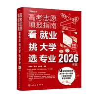 �߿�־Ը���ָ�� : ���͘I(y��)������W���x���I(y��) : 2026���