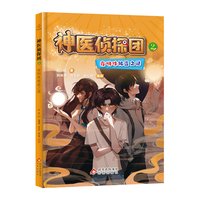 ���t(y��)��̽�F(tu��n)