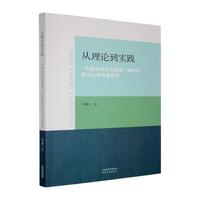 ����Փ����(sh��)�`