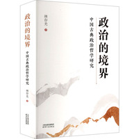 ���εľ���