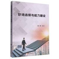 ��(ch��ng)�x���c�������O(sh��)