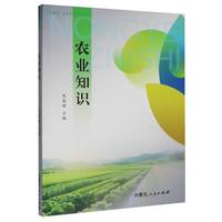 �r(n��ng)�I(y��)֪�R(sh��)