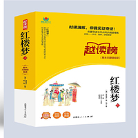 �t�ǉ�(m��ng)