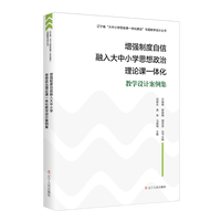 ����(qi��ng)�ƶ������������С�W(xu��)˼��������Փ�nһ�w���̌W(xu��)�O(sh��)Ӌ������