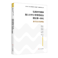 ��P(y��ng)�r(sh��)�������������С�W(xu��)˼��������Փ�nһ�w���̌W(xu��)�O(sh��)Ӌ(j��)������