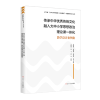 �������A��(y��u)����y(t��ng)�Ļ��������С�W(xu��)˼��������Փ�nһ�w���̌W(xu��)�O(sh��)Ӌ(j��)������