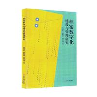 �n����(sh��)�ֻ����O(sh��)�c�����о�