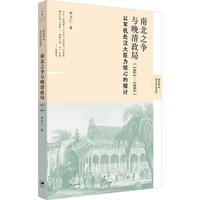 �ϱ�֮���c��������