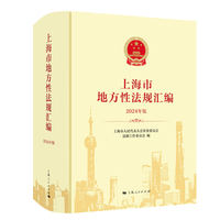 �Ϻ��еط��Է�Ҏ(gu��)�R��