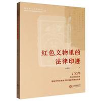 �tɫ������ķ���ӡ�E