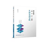 ���Д�(sh��)�W(xu��)����-�W(xu��)-�u(p��ng)��һ����