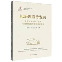 �����������l(f��)չ